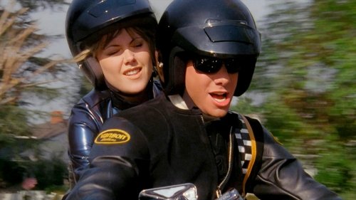 Прыжок веры