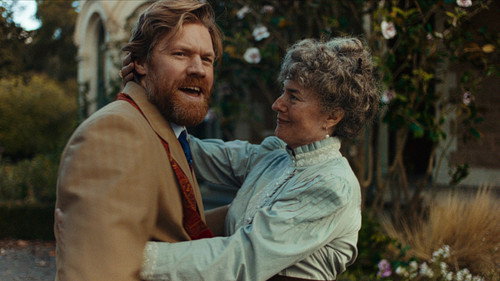 НО!