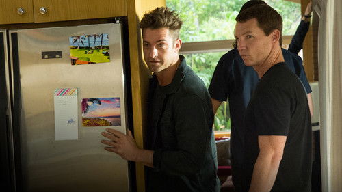 Мертва для меня