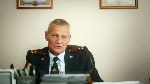 Серия 11