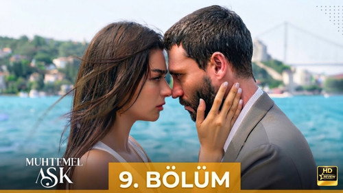 Эпизод 9