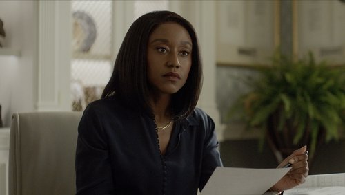 Персона нон грата