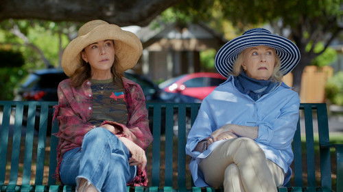 Я буду спелой