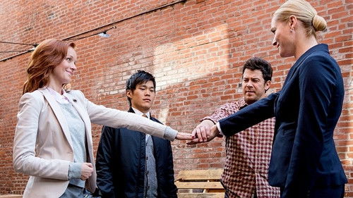 ..и рога Дилеммы