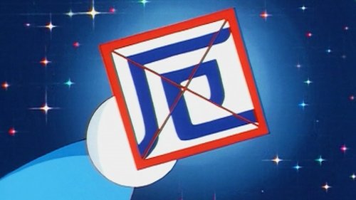 Эпизод 49