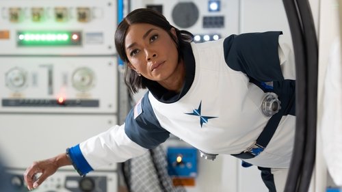 Вход в атмосферу