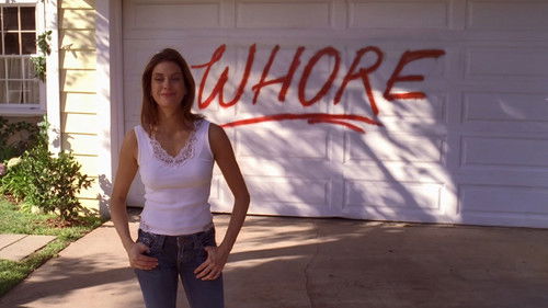 Дорога домой