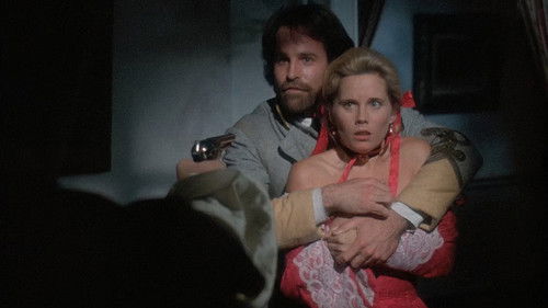 Перемещение в предка