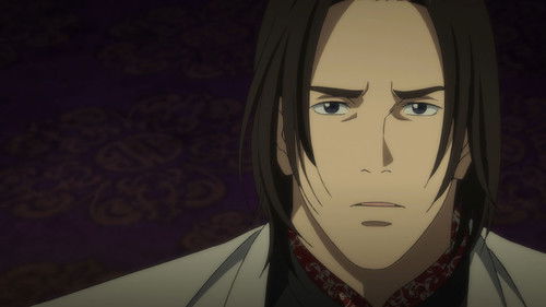 По ком звонит колокол