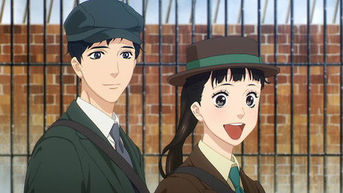 Силуэты треугольников