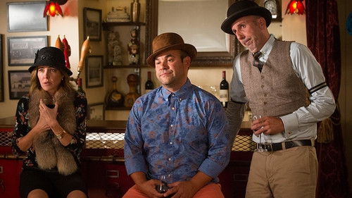 Американская мечта. План Б