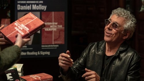 Мы наблюдаем, и мы всегда рядом