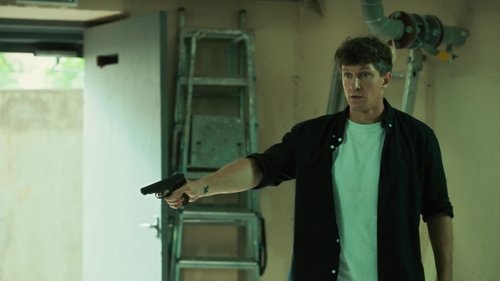 Код доступа