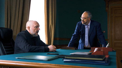 Тёмное прошлое