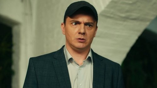 Эпизод 1