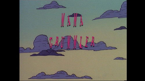 Мама, можно я?