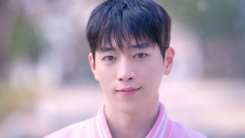 Первая любовь