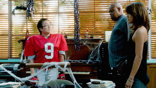 Маски сброшены