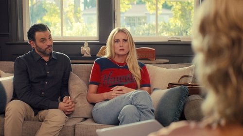 На распутье