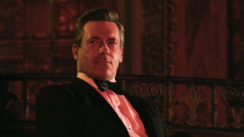 Однажды прекрасным днём