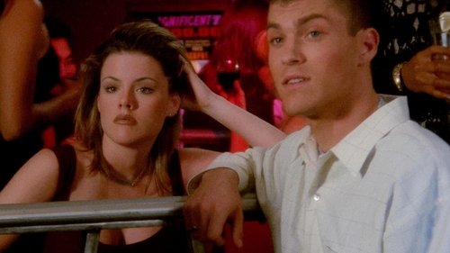 Везучий парень