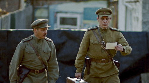 Обратный отсчет. Часть 1