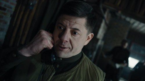 6 серия