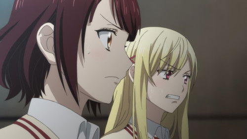 Принимаешь? Или нет?