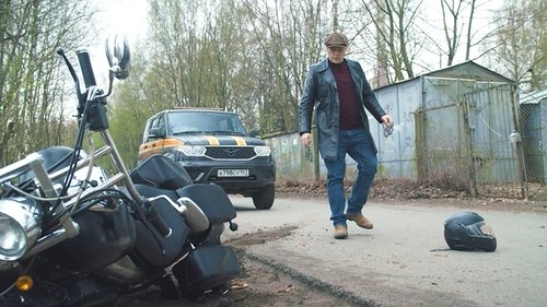 Лесные вепри