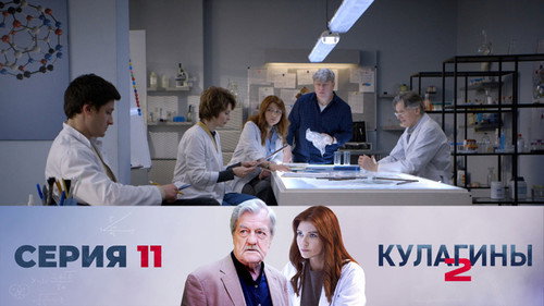 Снова в школу. Часть 1