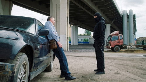 «Трое из ларца»