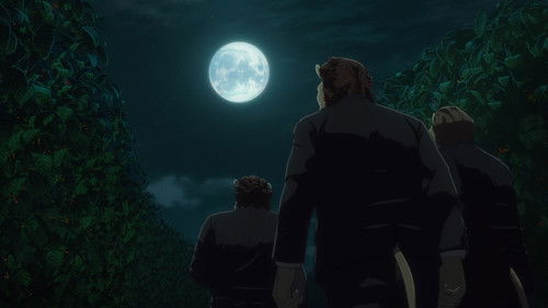 Пищевая цепь