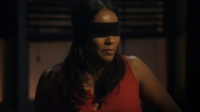 Очаровательный преступник