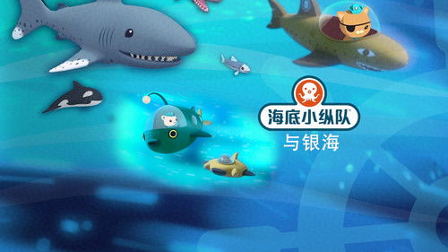 Тайны китов