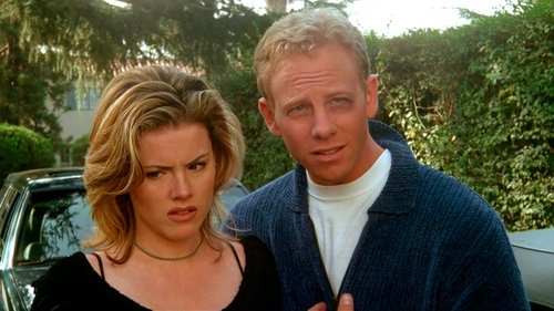 Поверните время вспять