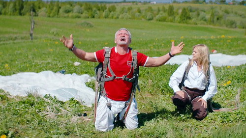 Эпизод 1