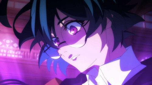 Будто не зная страха