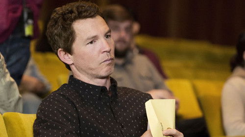 Прости наши прегрешения