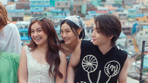 Список гостей