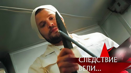 Целуй, кого хочешь
