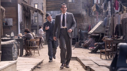 Дети бога Солнца