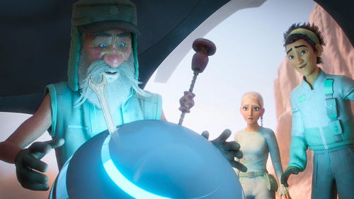 Утраченное