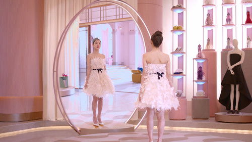 Ничем не рискуя, получаешь всё