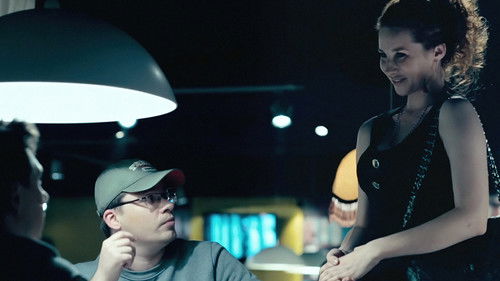 Жирная Тварь