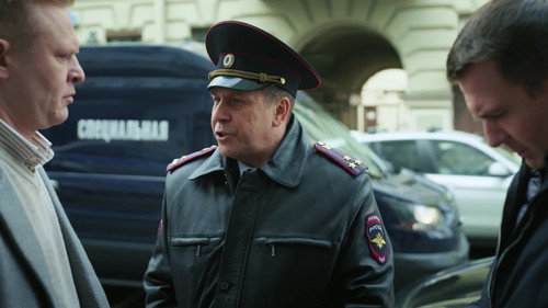 Выстрел из прошлого