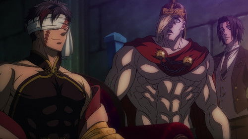 Король против короля