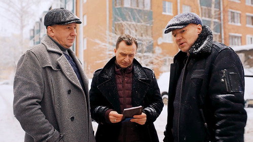 Счастливое детство
