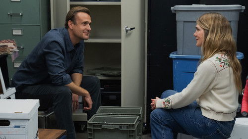 Попридержи коняшек