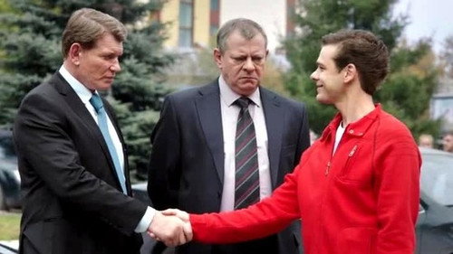 Эпизод 37