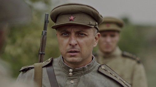 Обратный отсчет. Часть 2